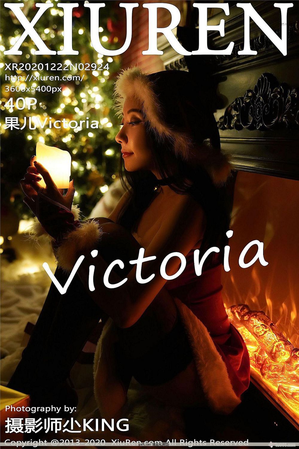 [XIUREN] y20.12.22 NO.2924 Victoria