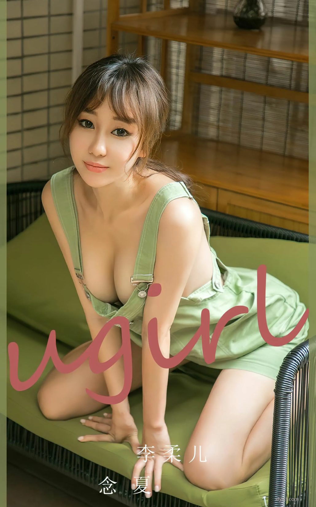 No.2497 [Ugirls] (34P)  9ҳ